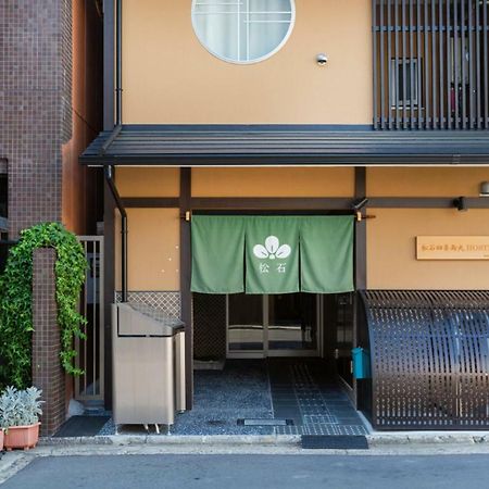 Matsuishi Shijo Karasuma Hostel Κιότο Εξωτερικό φωτογραφία
